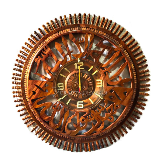 Wooden Wall Clock XIV