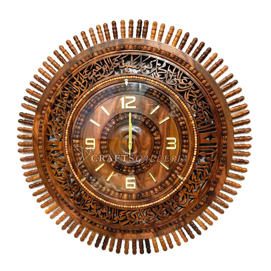 Wooden Wall Clock XXIII