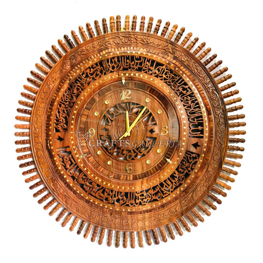 Wooden Wall Clock XXVI